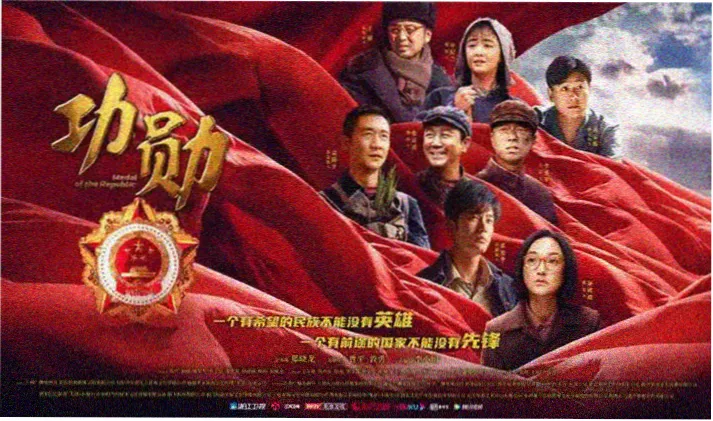 少年男仆库洛完整版在线观看横幅
