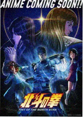 剧情介绍